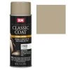 SEM Classic Coat - Leather & Vinyl Flexible Coating, Light Parchment (Ford BJAA), 12 Oz. Aerosol 1 SEM Classic Coat - Leather & Vinyl Flexible Coating, Light Parchment (Ford BJAA), 12 Oz. Aerosol